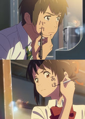 Your Name