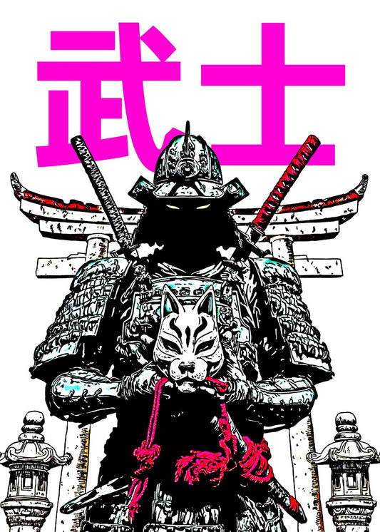 Japanese Samurai 