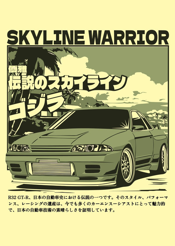 Skyline Warriors