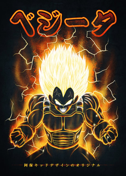 Prince Saiyan 2