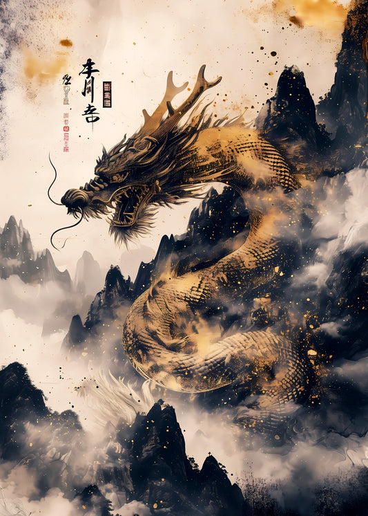 Dragon Emperor Ascends