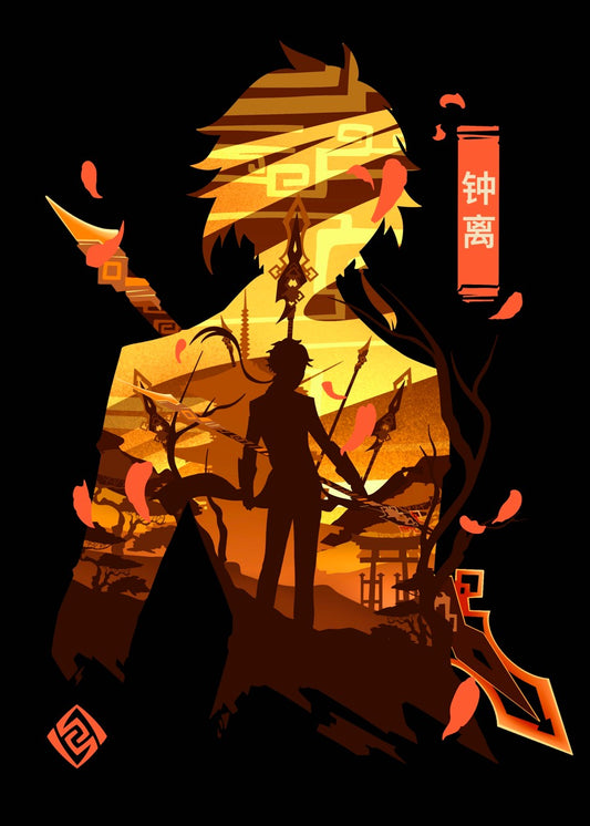 Zhongli