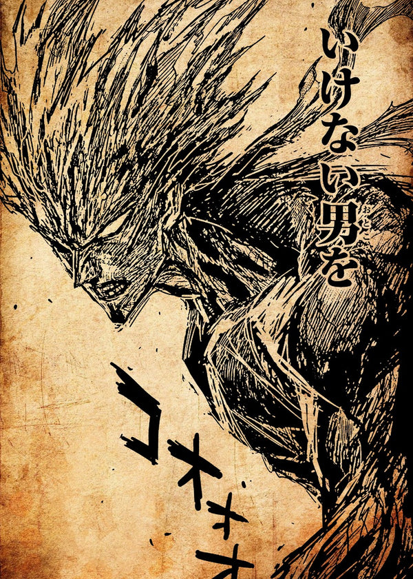 Garou , One Punch Man