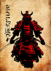 Japanese Samurai 
