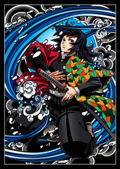 Demon Slayer