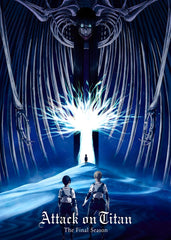 Attack On Titan