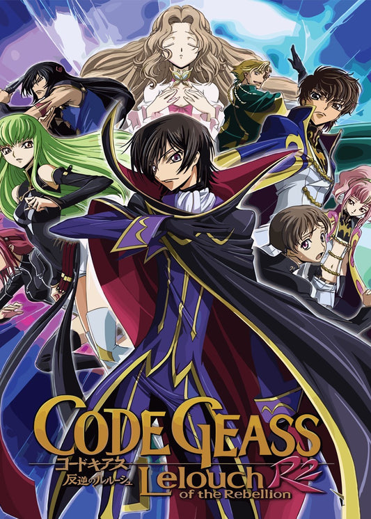 Code Geass