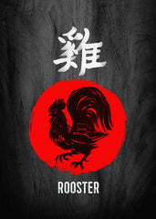Chinese zodiac: Rooster
