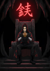 Eren Yeager Red Kanji Throne