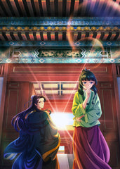 The Apothecary Diaries, Kusuriya no Hitorigoto