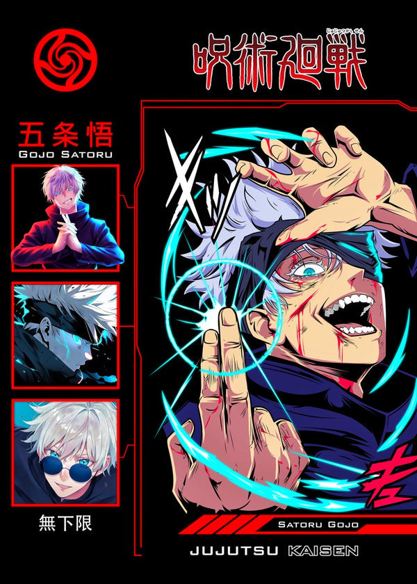 gojo satoru poster