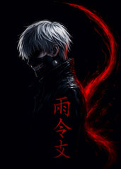 Ken Kaneki, Tokyo Ghoul