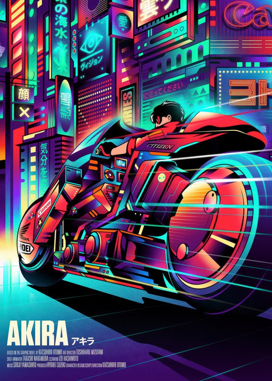 Akira 1988