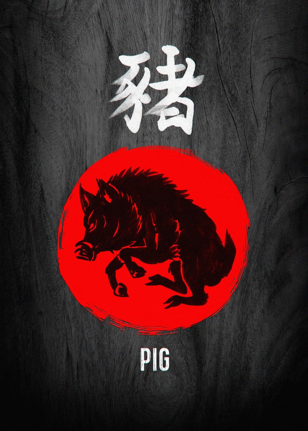 Chinese zodiac : Pig