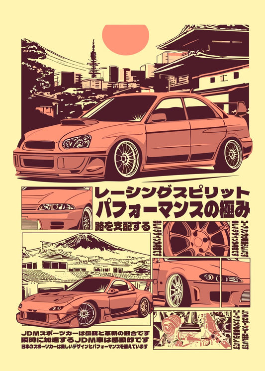 Jdm View