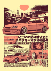 Jdm View