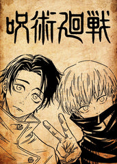 Toge Inumaki and Yuta Okkotsu, Jujutsu Kaisen