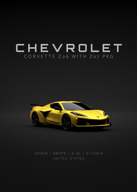 Chevrolet Corvette 2023 - Yell