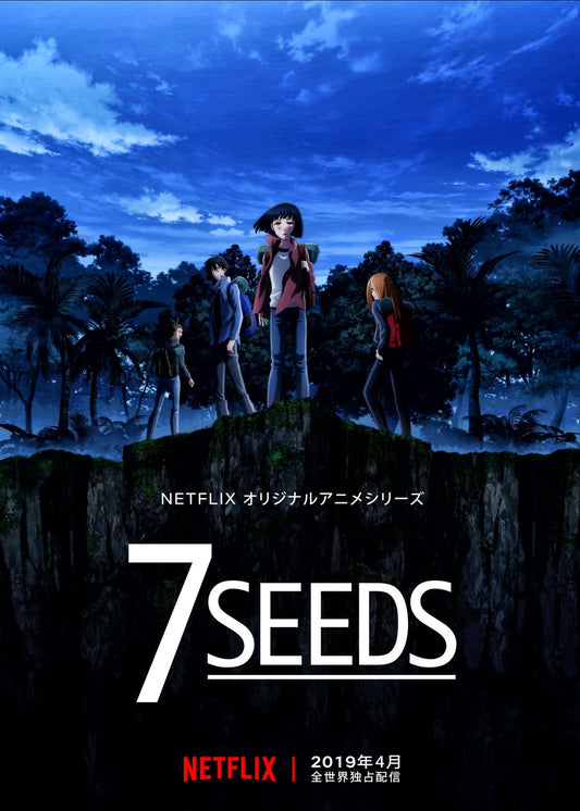 7 seeds