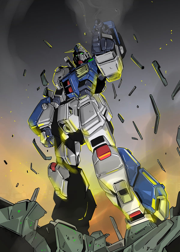 Mobile suit Gundam