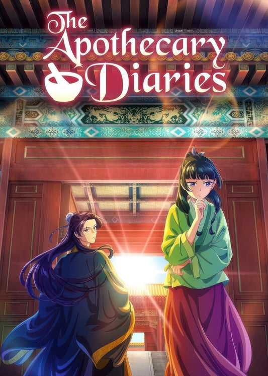The Apothecary Diaries