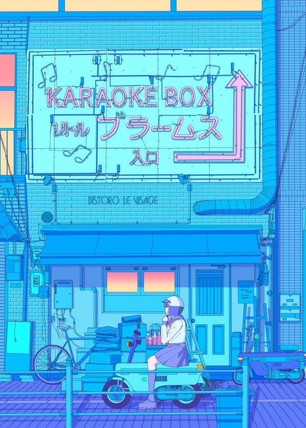 Morning ride along Japanese streets