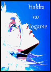 Bleach Thousand Year Blood
