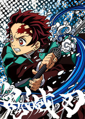 Demon Slayer
