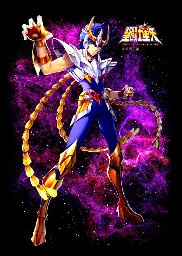 Caballero Fenix