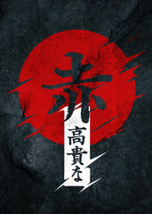 Noble Red