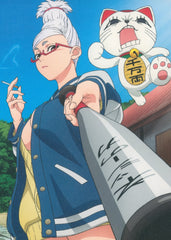 Turbo Granny, Dandadan