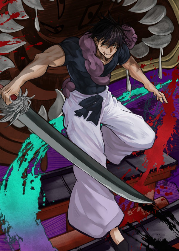 Toji Fushiguro