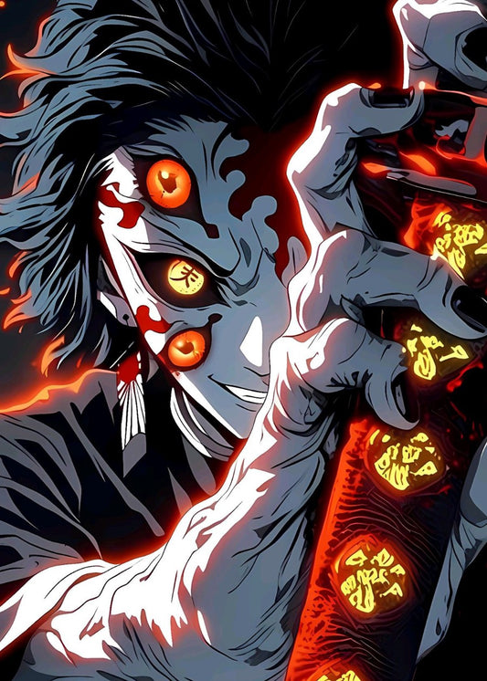 Kokushibo