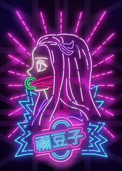 Demon Girl Neon Art