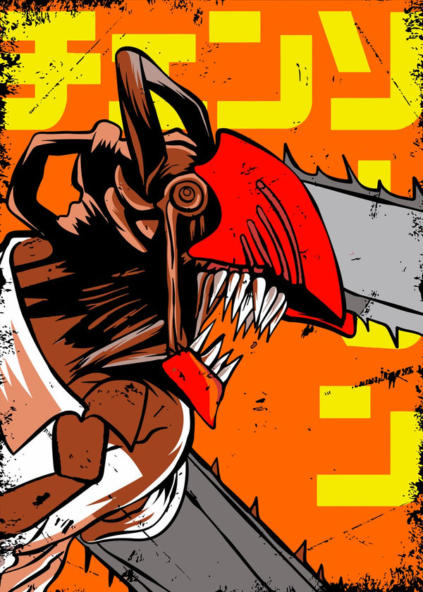 Chainsaw Man grunge