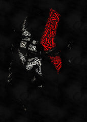 God of war