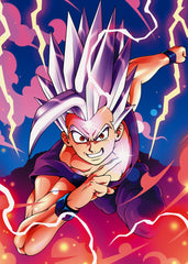 Dragon Ball