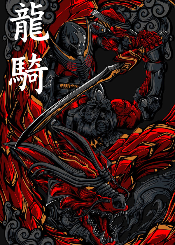 Ryuki Red Dragon Rider