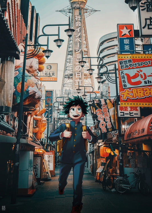 Midoriya izuku 