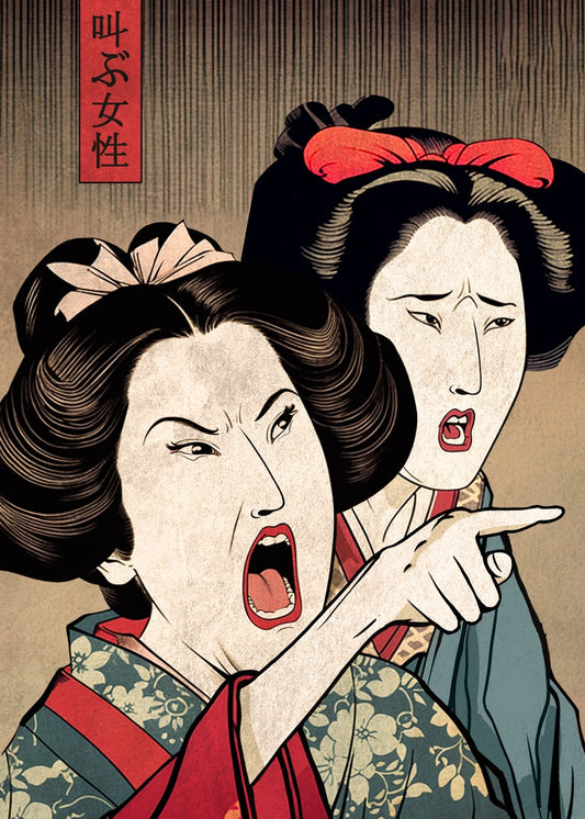  (Ukiyo-e Style)