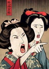  (Ukiyo-e Style)