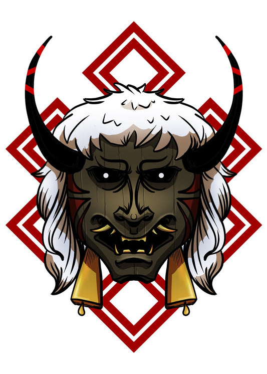 Bulgarian Kuker Pagan Mask