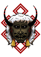 Bulgarian Kuker Pagan Mask