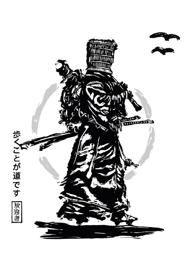 Wandering samurai