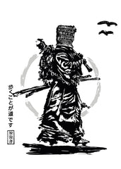 Wandering samurai