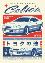 Toyota Celica GT-Four (ST205)