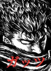 Guts, Berserk