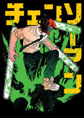 Chainsaw Man Rage Mode Art