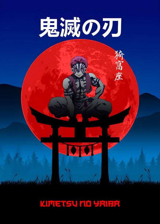 Akaza Under Red Moon