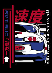 The Rising Sun Drifter